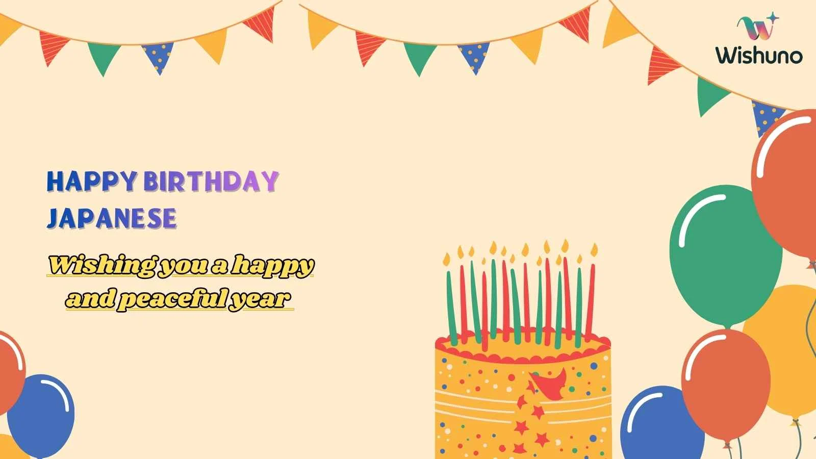 Happy Birthday Japanese